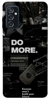 Чехол на Samsung Galaxy M52 Do more фото 1 из 1