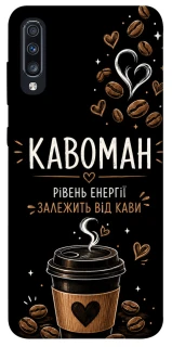 Чехол на Samsung Galaxy A70 (A705F) Кавоман фото 1 из 1