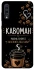 Чехол на Samsung Galaxy A70 (A705F) Кавоман фото 1 из 1