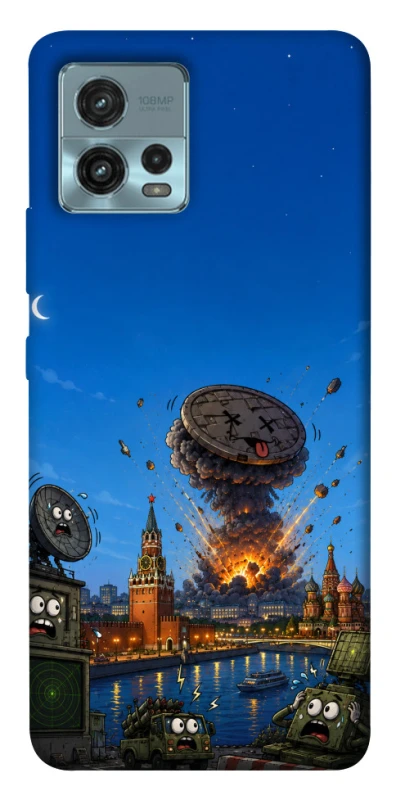 Чохол на Motorola Moto G72 Moscow never sleeps ver.8 фото 1 з 1