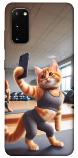Чехол на Samsung Galaxy S20 Кошечка фото 1 из 1