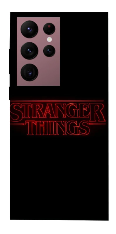 Чохол на Samsung Galaxy S22 Ultra Stranger Things ver.5 фото 1 з 1