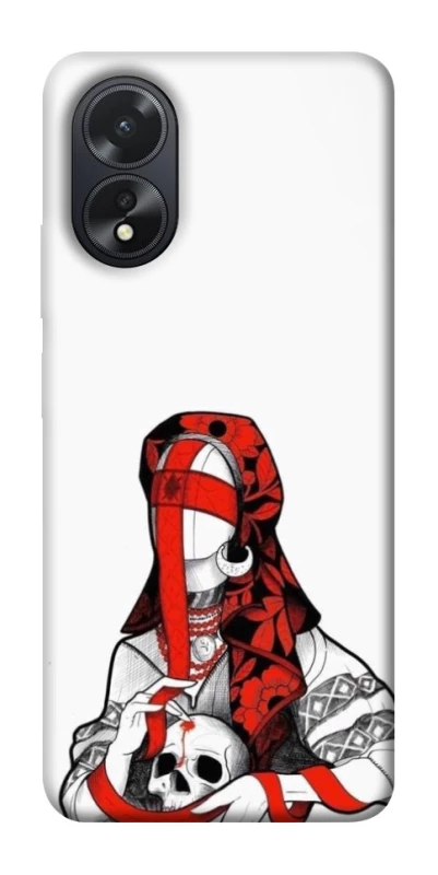 Чохол на Oppo A38 Мотанка Захисниця роду фото 1 з 1