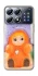 Чохол на Xiaomi POCO X8 Pro Wakuku ver.6 фото 1 з 1