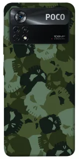 Чохол на Xiaomi Poco X4 Pro 5G Camouflage v31 фото 1 з 1