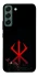 Чохол на Samsung Galaxy S22 Berserk Red Logo фото 1 з 1