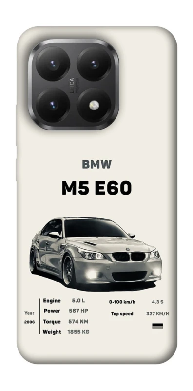 Чохол на Xiaomi 15T BMW M5 E60 фото 1 з 1