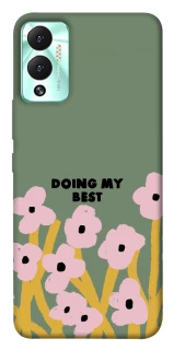 Чехол на Infinix Hot 12 Play Doing my best фото 1 из 1