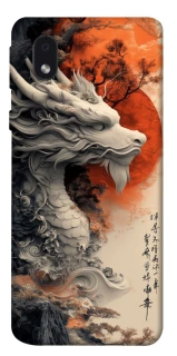 Чохол на Samsung Galaxy M01 Core / A01 Core white dragon фото 1 з 1