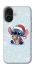 Чехол на Apple iPhone 16 Stitch ver.21 фото 1 из 1