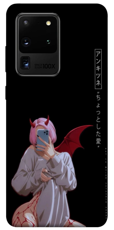 Чехол на Samsung Galaxy S20 Ultra Hot Demon фото 1 из 1