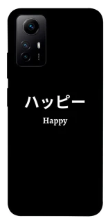 Чохол на Xiaomi Redmi Note 12S Japanese Happy фото 1 з 1
