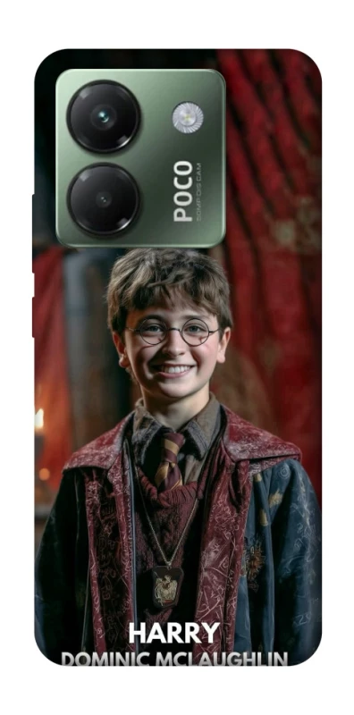 Чохол на Xiaomi Poco M7 pro 5G New Harry Potter ver.2 фото 1 з 1