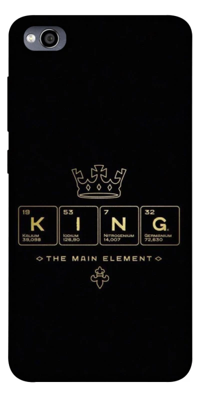 Чохол на Xiaomi Redmi 4a King ver.1 фото 1 з 1