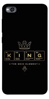 Чохол на Xiaomi Redmi 4a King ver.1 фото 1 з 1