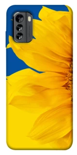 Чохол на Nokia G60 Sunflower фото 1 з 1