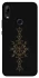 Чохол на Huawei P Smart Z Viking Compass фото 1 Чохол на Huawei P Smart Z Viking Compass фото 1 з 1