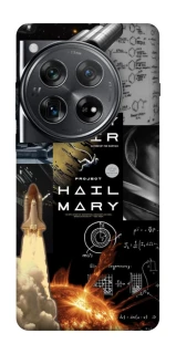 Чохол на OnePlus 12 Project Hail Mary ver.4 фото 1 з 1