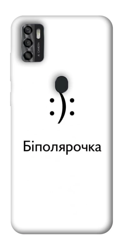 Чохол на ZTE Blade A7s (2020) Біполярочка фото 1 з 1