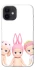 Чехол на Apple iPhone 12 mini (5.4") Pink Pals фото 1 из 1