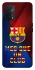 Чохол на Oppo A54 5G / A74 5G FC Barcelona v5 фото 1 з 1