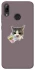 Чохол на Huawei P Smart (2019) cat matcha фото 1 з 1