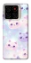 Чехол на ZTE Blade A56 Funny Kittens ver.4 фото 1 из 1