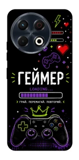 Чохол на TECNO Spark 30 Pro (KL7) Геймер фото 1 з 1