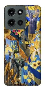 Чехол на Motorola Moto G Power (2025) Ukraine style ver.8 фото 1 из 1