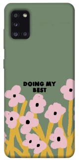 Чехол на Samsung Galaxy A31 Doing my best фото 1 из 1