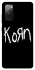 Чохол на Samsung Galaxy S20 FE Korn logo фото 1 з 1