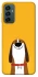 Чехол на Samsung Galaxy M23 5G Пёс-нос фото 1 из 1