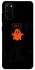Чохол на Samsung Galaxy S20 Ghost of Halloween фото 1 з 1