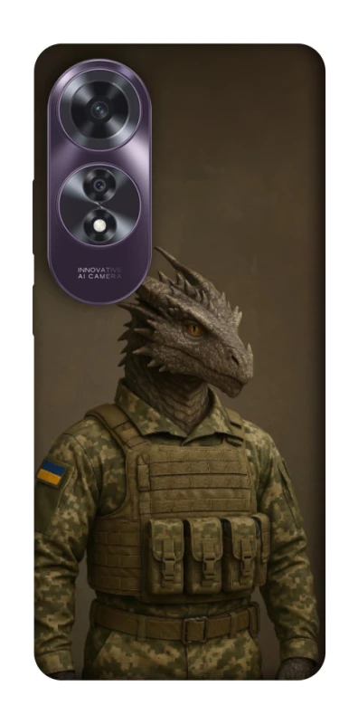 Чохол на Oppo A60 Дракон захисник фото 1 з 1