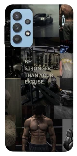 Чохол на Samsung Galaxy M32 Be stronger фото 1 з 1