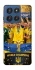 Чохол на Motorola Edge 60 Stylus UA-Football ver.5 фото 1 з 1