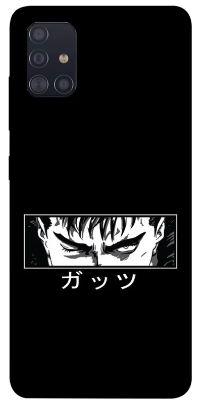 Чохол на Samsung Galaxy A51 Berserk фото 1 з 1