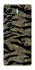 Чохол на Tecno Camon 40 Pro 5G Camouflage v23 фото 1 з 1