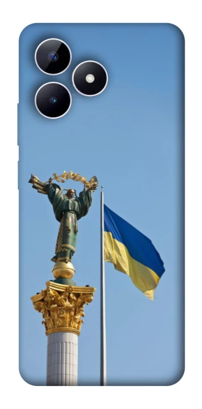 Чохол на Realme Note 50 5G Головні символи України фото 1 з 1