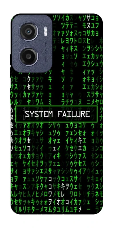 Чехол на Motorola Moto E15 Matrix system failure фото 1 из 1