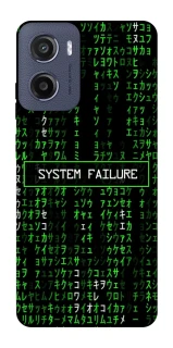 Чехол на Motorola Moto E15 Matrix system failure фото 1 из 1