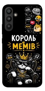 Чехол на Samsung Galaxy A34 5G Король мемів фото 1 из 1