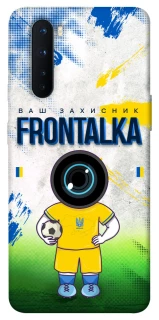 Чохол на OnePlus Nord Фронталка №99 v3 фото 1 з 1