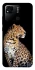 Чехол на Xiaomi Redmi 10A Leopard v2 фото 1 из 1