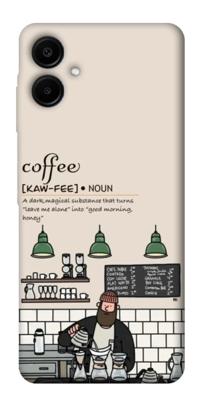 Чехол на Samsung Galaxy A06 Kaw-fee фото 1 из 1