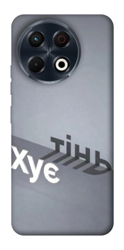 Чохол на TECNO Spark 30 Pro (KL7) Тінь фото 1 з 1