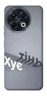 Чохол на TECNO Spark 30 Pro (KL7) Тінь фото 1 з 1