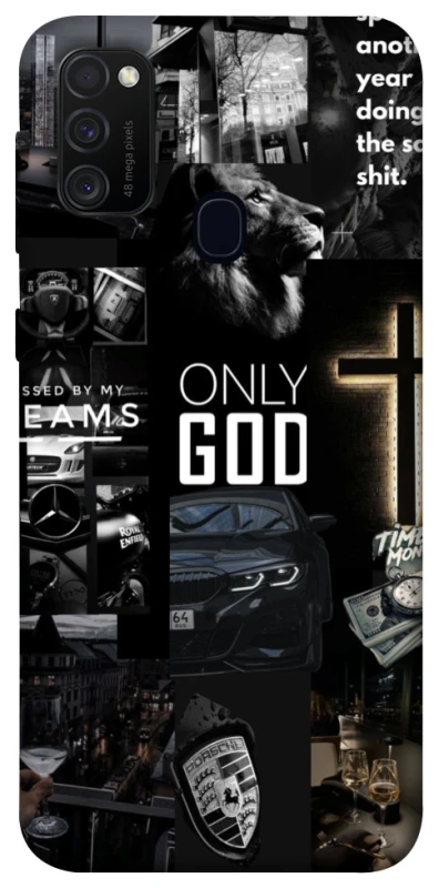 Чохол на Samsung Galaxy M30s / M21 Only God фото 1 з 1
