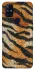 Чохол на OnePlus Nord N10 5G Tiger фото 1 з 1