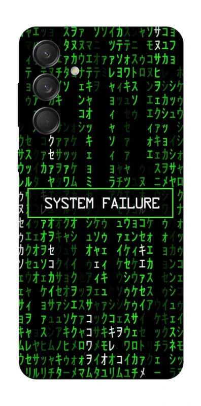 Чехол на Samsung Galaxy M55 Matrix system failure фото 1 из 1